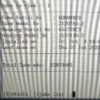 MX200 X-Ray Tube